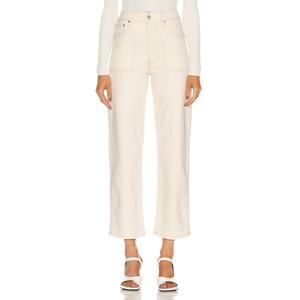 Helmut Lang 'Factory' White High Waisted Straight Leg Denim Jean Size 27